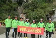 朝阳老年青松骑行队，塞上松品牌的义务宣传员