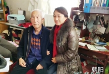 91岁的徐老说: 养生的核心在于追求生命的质量和生命时间