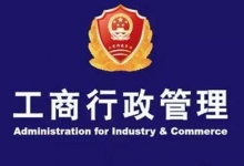 塞上松品牌各类资质证书查询指南（含松花粉原料有机产品认证）