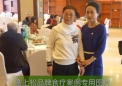 田姐癌症化疗后用松花粉调理，她分享身体的受益情况