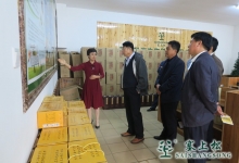 朝阳县将建立全市第一个长江学者工作站