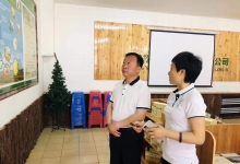 朝阳县主管农业副县长杨显民考察松海生物