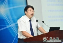 长江学者何韶衡教授讲解松花粉对高血压、血栓、大象腿的神奇作用