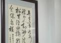 几十种疾病缠身，是油松花粉让我重获新生