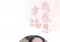 孩子要考公务员，老妈怎么办？我来告诉你