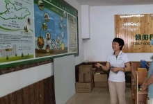 朝阳市妇联党组书记、主席张亚东一行，来到朝阳松海生物科技有限公司进行走访调研