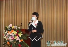 朝阳油松产品的深度开发与利用项目成功入围辽宁女性人才科技创新大赛决赛