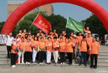 朝阳松海生物科技有限公司及塞上松徒步队参加朝阳市救助站宣传活动