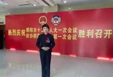 是什么给了花粉姐姐放弃安稳工作，从0开始创业的勇气？是朝阳先辈们留下的奇迹！