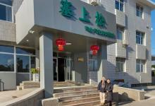 上海代理来总部实地考察