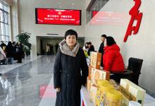 塞上松参加朝阳县妇联庆“三八”非遗及特色农产品展销
