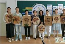 塞上松松塔画手作活动圆满落幕 