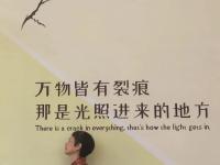 从红疹爆发到恢复如初，我没有用一片药膏