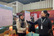 春暖辽沈促就业，松海生物亮相朝阳市春季大型招聘活动