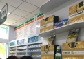山西慈恩连锁大药房向用户宣传推广“食疗治未病”观念