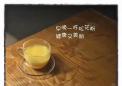 家长们最大的关心：松花粉的植物激素会刺激孩子早熟吗？